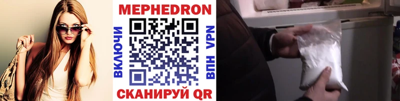 Купить закладку Alpha PVP  НБОМе  МАРИХУАНА  Меф мяу мяу  Бузулук