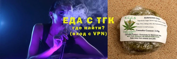 альфа пвп VHQ Карталы