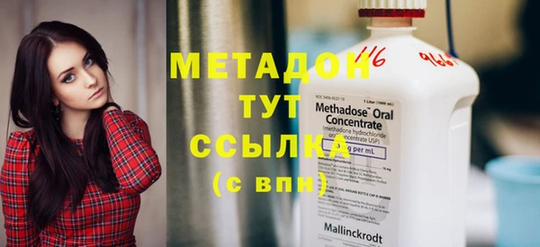 гашик Карпинск