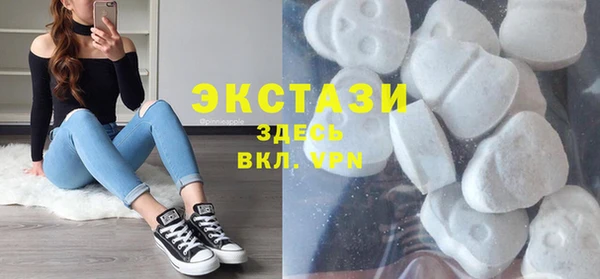 прущие грибы Касимов