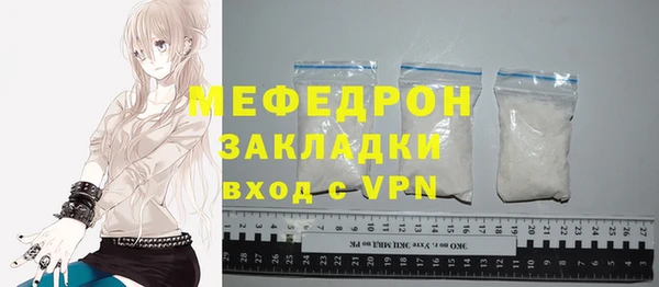 альфа пвп VHQ Карталы