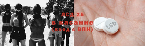 альфа пвп VHQ Карталы