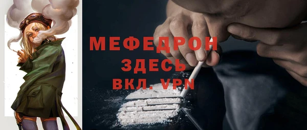 гашик Карпинск