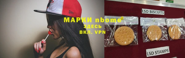 альфа пвп VHQ Карталы