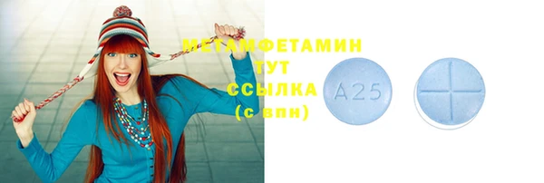 альфа пвп VHQ Карталы