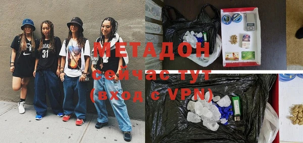 гашик Карпинск