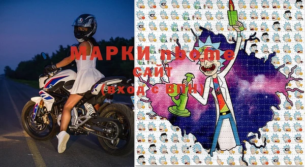 альфа пвп VHQ Карталы