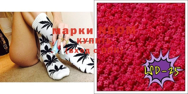 альфа пвп VHQ Карталы