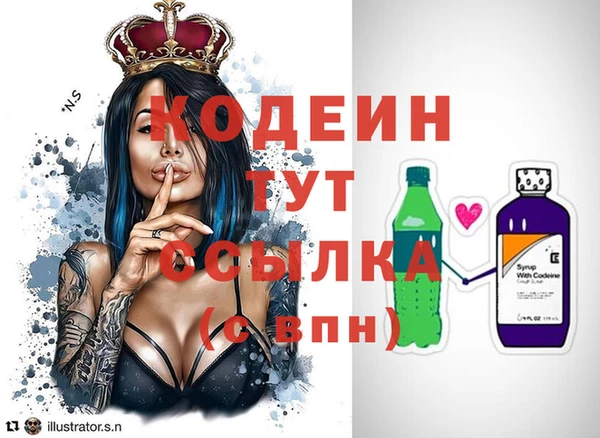 альфа пвп VHQ Карталы
