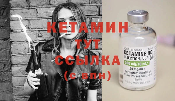гашик Карпинск