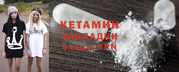 прущие грибы Касимов