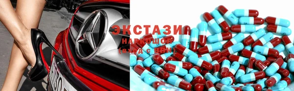 альфа пвп VHQ Карталы