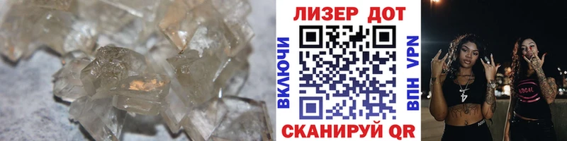 LSD-25 экстази ecstasy Бузулук